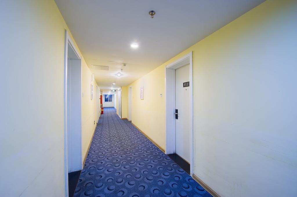 7 Days Inn Beijing Taoranting Subway Branch Εξωτερικό φωτογραφία
