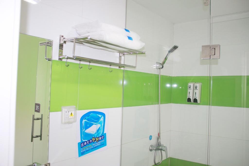 7 Days Inn Beijing Taoranting Subway Branch Εξωτερικό φωτογραφία